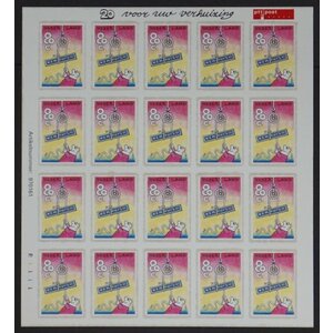 NVPH -  1706, Velletje (Nederland), Uitgegeven in het jaar:  1997, Postfris (MNH)