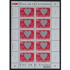 Netherlands NVPH. V1709  -**-