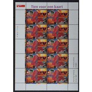 NVPH -  1720a, Sheetlet (Netherlands), Issued in the years:  1997-1999, Mint Not Hinghed (MNH)