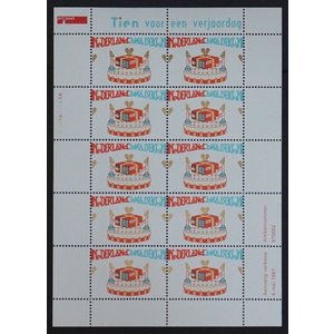 NVPH: 1721 - Pays-Bas - Feuillet