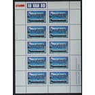 NVPH -  1733A, Velletje (Nederland), Uitgegeven in het jaar:  1997, Postfris (MNH)