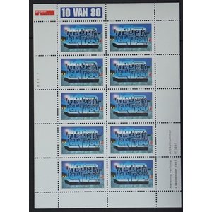 NVPH: 1733.A - Nederland - Velletje