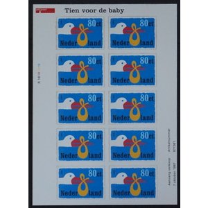 NVPH -  1735, Sheetlet (Netherlands), Issued in the years:  1997-1999, Mint Not Hinghed (MNH)