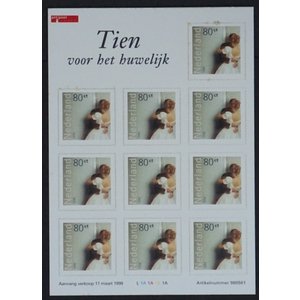 NVPH: 1756 - Niederlande - Kleinbogen