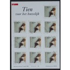 NVPH - 1756, Sheetlet, Issued in the years:  1998 - 1999, Used (U)