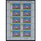 NVPH -  1763, Feuillet (Pays-Bas), Émis de l'année:  1998, Neuf sans Charnière (MNH)