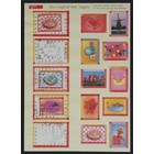 NVPH -  1773-1777, Sheetlets (Netherlands), Issued in the year:  1998, Used (U)