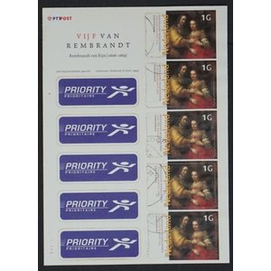 NVPH: 1836 - Niederlande - Kleinbogen