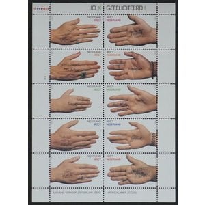 NVPH: 1878-1887 - Pays-Bas - Feuillet