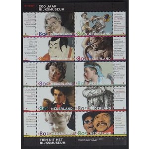 NVPH: 1894-1903 - Nederland - Velletje