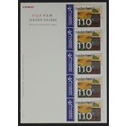 Netherlands NVPH. V1908  -**-