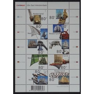 NVPH: 1909-1918 - Netherlands - Sheetlet