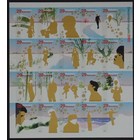 NVPH -  2115-2134, Kleinbögen (Niederlande), Ausgegeben im Jahr:  2002, Postfrisch (MNH)