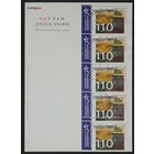 NVPH -  1908, Sheetlet (Netherlands), Issued in the year:  2000, Used (U)