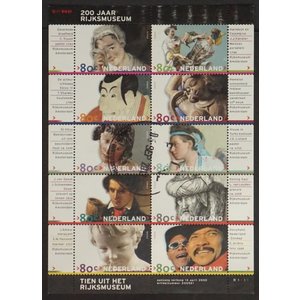 NVPH: 1894-1903 - Pays-Bas - Feuillet