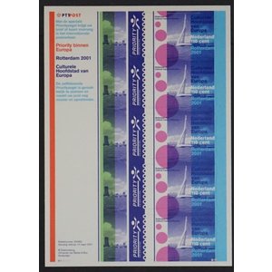 NVPH -  1967, Feuillet (Pays-Bas), Émis de l'année:  2001, Neuf sans Charnière (MNH)