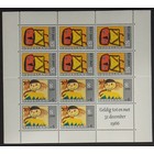 NVPH -  854, Bloc, Émis de l'année:  1965, Neuf sans Charnière (MNH)