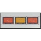 NVPH -   858, Bloc (Pays-Bas), Émis de l'année:  1966, Neuf sans Charnière (MNH)