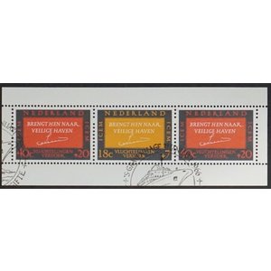 NVPH:  858 - Pays-Bas - Bloc