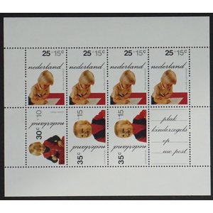 NVPH -  1024, Block (Netherlands), Issued in the year:  1972, Mint Not Hinghed (MNH)