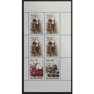 NVPH -  1063, Block (Netherlands), Issued in the year:  1974, Mint Not Hinghed (MNH)