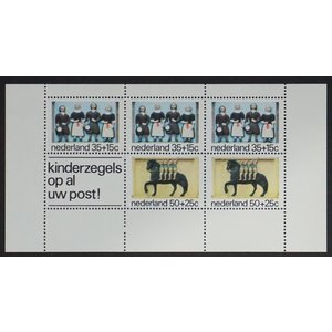 NVPH: 1083 - Niederlande - Block
