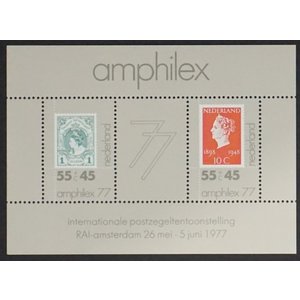 NVPH -  1141, Block (Netherlands), Issued in the year:  1977, Mint Not Hinghed (MNH)