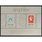 NVPH -  1141, Blok (Nederland), Uitgegeven in het jaar:  1977, Gestempeld (U)