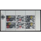 NVPH - 1190, Bloc, Émis de l'année:  1979, Oblitéré (U)