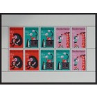 NVPH -  899, Block, Ausgegeben im Jahr:  1967, Postfrisch (MNH)