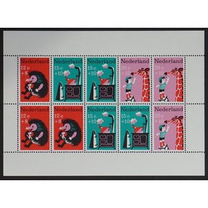 NVPH -   899, Block (Netherlands), Issued in the year:  1967, Mint Not Hinghed (MNH)