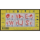NVPH -  2608, Block (Niederlande), Ausgegeben im Jahr:  2008, Postfrisch (MNH)