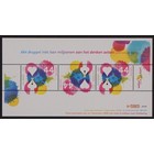 NVPH - 2580, Blok, Uitgegeven in het jaar:  2008, Postfris (MNH)