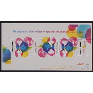 NVPH: 2580 - Pays-Bas - Bloc