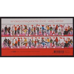 NVPH: 2445 - Pays-Bas - Bloc