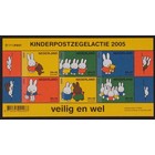 Niederlande NVPH. B2370  -**-