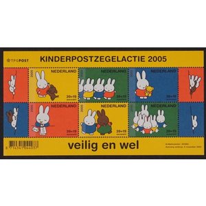 NVPH: 2370 - Niederlande - Block