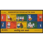 Pays-Bas NVPH. B2370  -o-