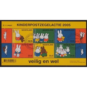 NVPH -  2370, Block (Netherlands), Issued in the year:  2005, Used (U)