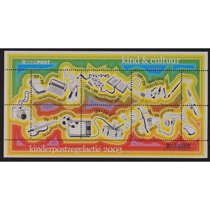 NVPH: 2211 - Nederland - Blok