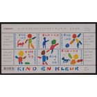 NVPH -  2114, Bloc (Pays-Bas), Émis de l'année:  2002, Neuf sans Charnière (MNH)