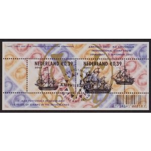NVPH -  2103, Blok (Nederland), Uitgegeven in het jaar:  2002, Gestempeld (U)