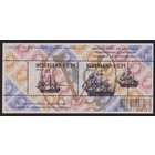 NVPH -  2103, Blok (Nederland), Uitgegeven in het jaar:  2002, Postfris (MNH)