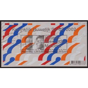 NVPH -  2046, Block (Netherlands), Issued in the year:  2002, Used (U)