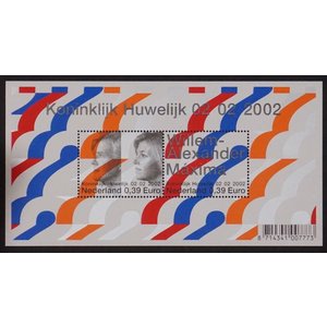 Nederland - NVPH.  B2046  -**-
