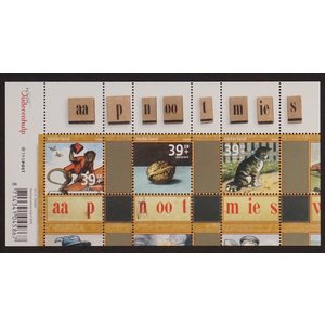 NVPH -  2417, Blok (Nederland), Uitgegeven in het jaar:  2006, Postfris (MNH)