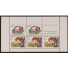 NVPH -  1214, Bloc (Pays-Bas), Émis de l'année:  1980, Neuf sans Charnière (MNH)