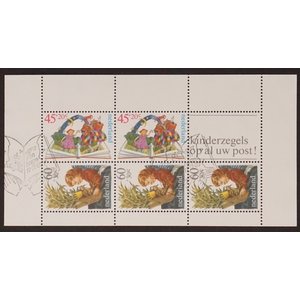 NVPH: 1214 - Niederlande - Block