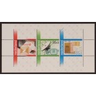 Netherlands NVPH. B1223  -**-