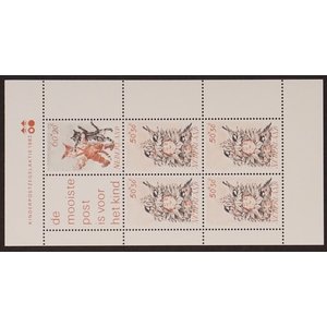 NVPH -  1279, Block (Netherlands), Issued in the year:  1982, Mint Not Hinghed (MNH)